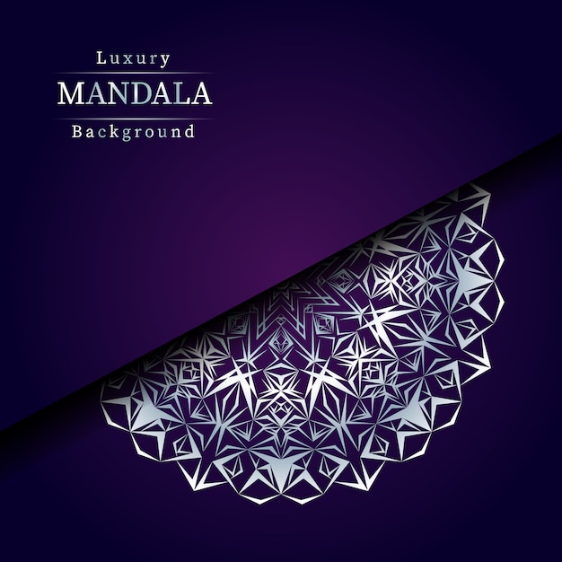 Luxuriöses ornamentales Mandala-Design