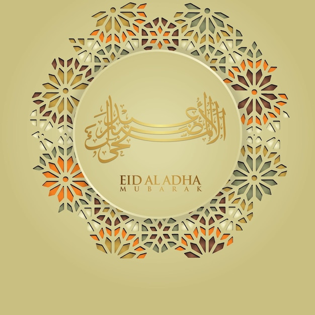Luxuriöses und elegantes design eid al adha-gruß mit goldfarbe auf arabischer kalligrafie und strukturiertem islamischem zierdetail der mosaikvektorillustration