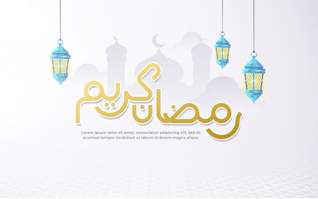 Luxus ramadan kareem