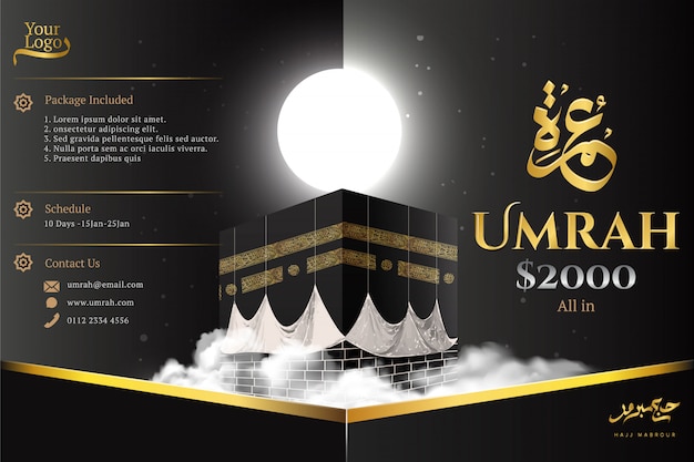 Luxus Umrah Broschüre oder Flyer