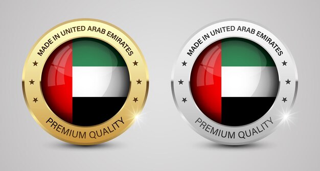 Vektor made in uae grafiken und etiketten satz einige elemente der wirkung für die verwendung, die sie machen wollen