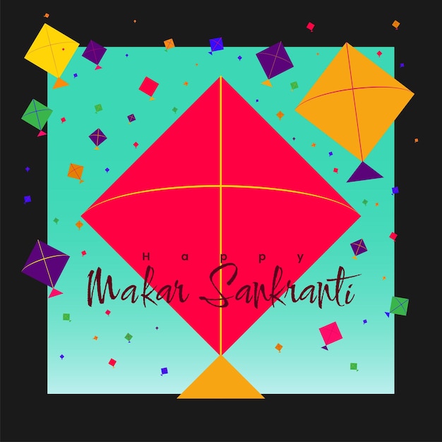 Vektor makar sankranti 7