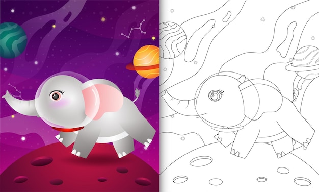 Malbuch für kinder mit einem niedlichen elefanten in der weltraumgalaxie