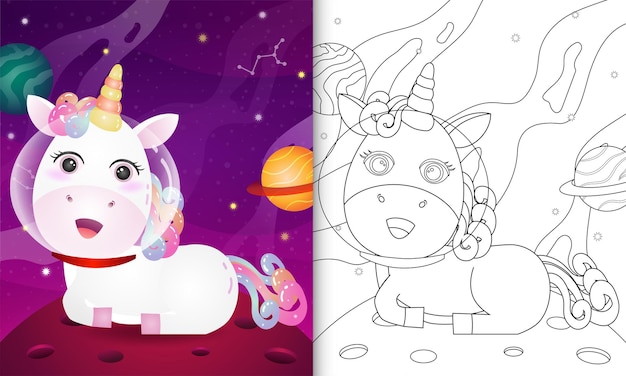 Malbuch für kinder mit einem süßen einhorn in der weltraumgalaxie