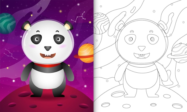 Malbuch für kinder mit einem süßen panda in der weltraumgalaxie