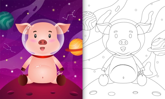 Malbuch für kinder mit einem süßen schwein in der weltraumgalaxie