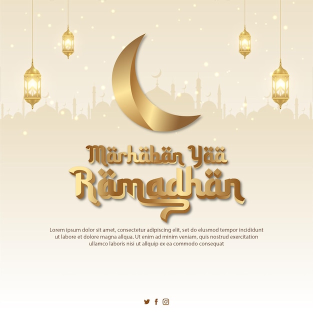 Marhaban Ya Ramadhan Vorlagenhintergrund