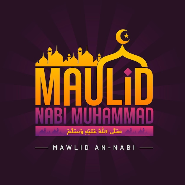 Mawlid al nabi mit arabischer schablone