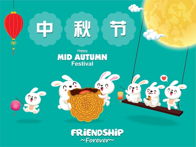 Mid autumn festival posterdesign. chinesisch übersetzt mittherbstfest, 15. august.