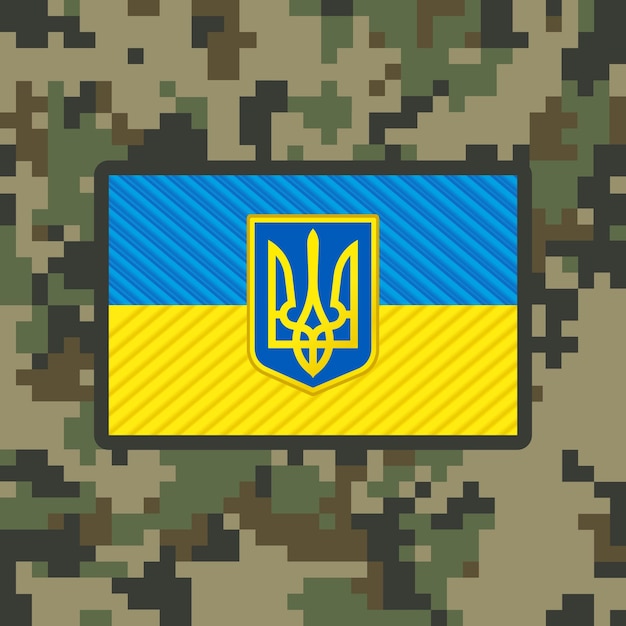 Militärflaggen-patch der ukrainischen armee auf pixel-tarnhintergrund design der ukrainischen 3d-flagge