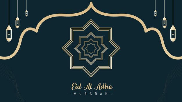 Minimalistisches und elegantes, sauberes und modernes Eid alFitr-Poster-Banner-Tapetendesign