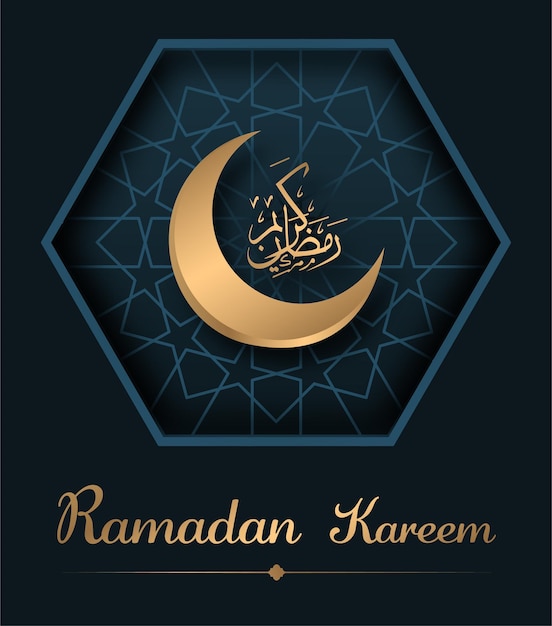 Moderner ramadan kareem mit goldenem halbmond