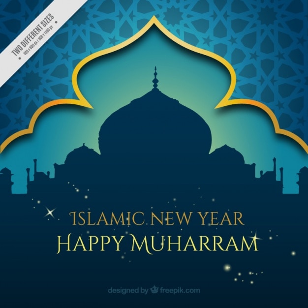 Muharram dekorativen Hintergrund mit Moschee