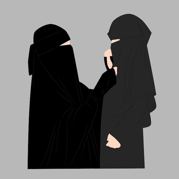 Muslimah niqobis