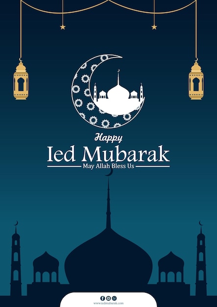 Vektor muslimisches eid mubarak ramadan festival feiern grußkarten poster design islamische religion urlaub