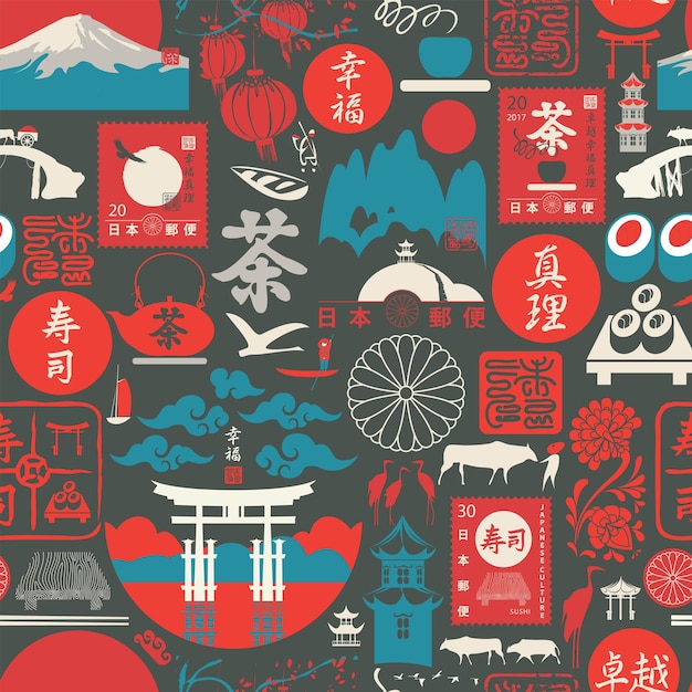 nahtloser Hintergrund zum japanischen Thema