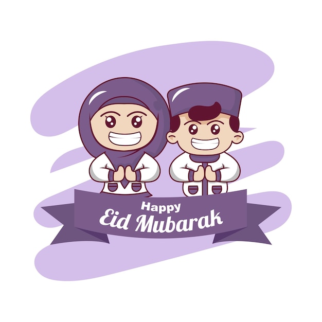 Netter islamischer cartoon glückliches eid mubarak