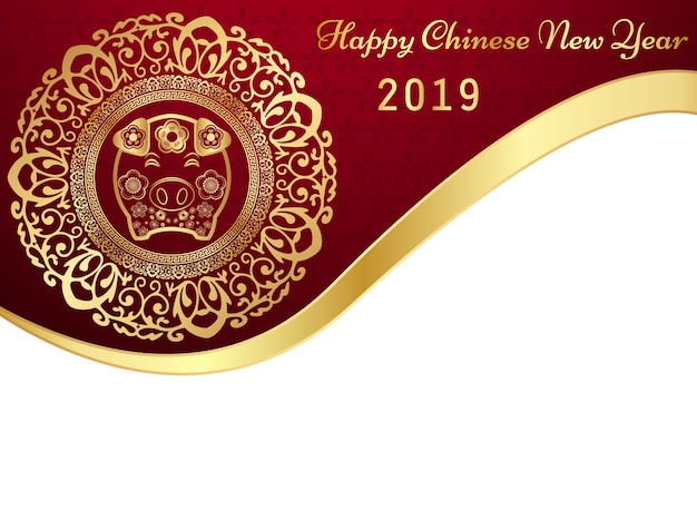 Neues jahr-chinesisches neujahrsfest-tierkreis-entwurfs-goldenes papier 2019