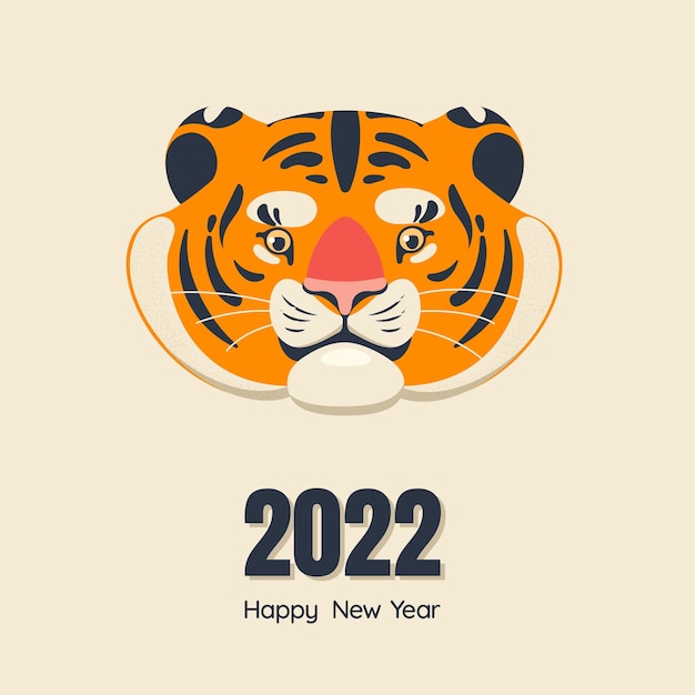 Niedlicher Cartoon-Tigerkopf und Gruß des guten Rutsch ins Neue Jahr