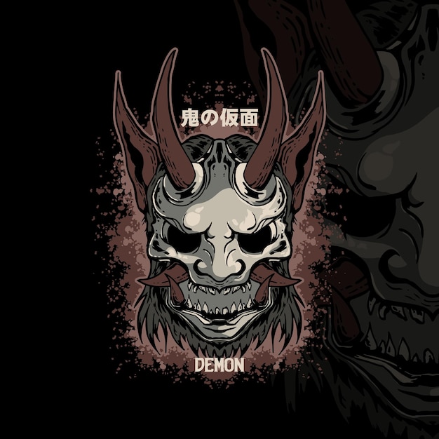 Oni maskenlogo