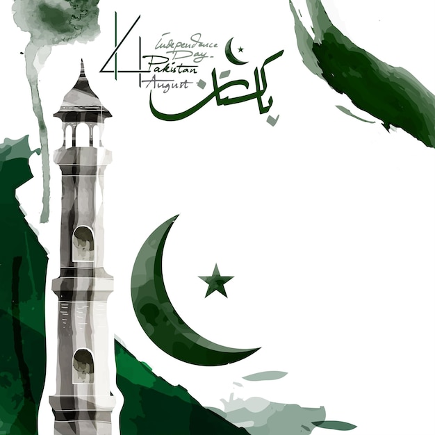 Pakistan-unabhängigkeitstag, 14. august gruß-aquarell-illustration hintergrund-vektor-design