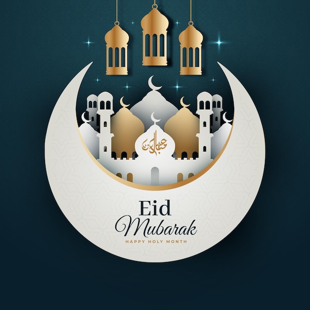 Papierart eid mubarak heiliger monat