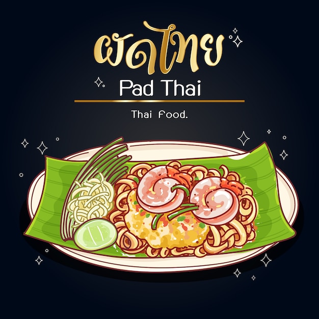 Vektor pat thai nudel lokalen thailand essen