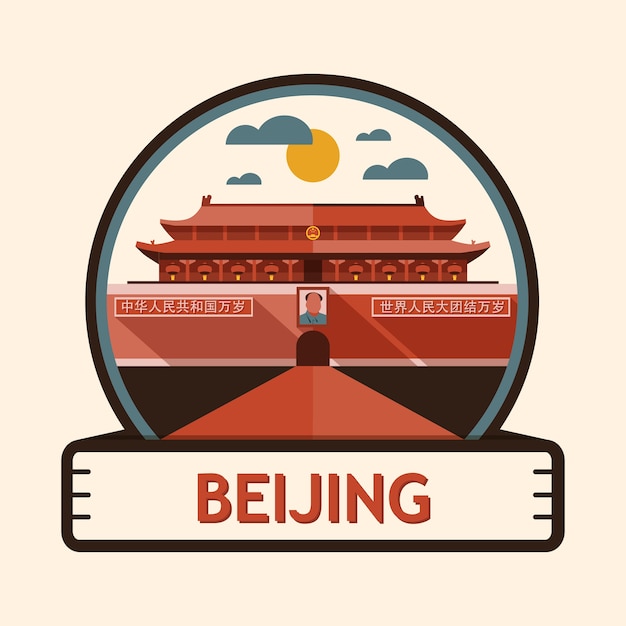 Peking stadt abzeichen, china