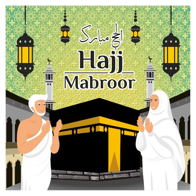 Pilger, die während der Hajj oder Umrah in der Nähe der Ka'aba beten