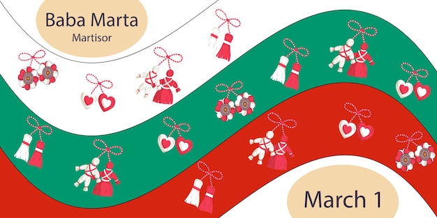 Plakatbanner und zeichen über den bulgarischen feiertag von baba marta