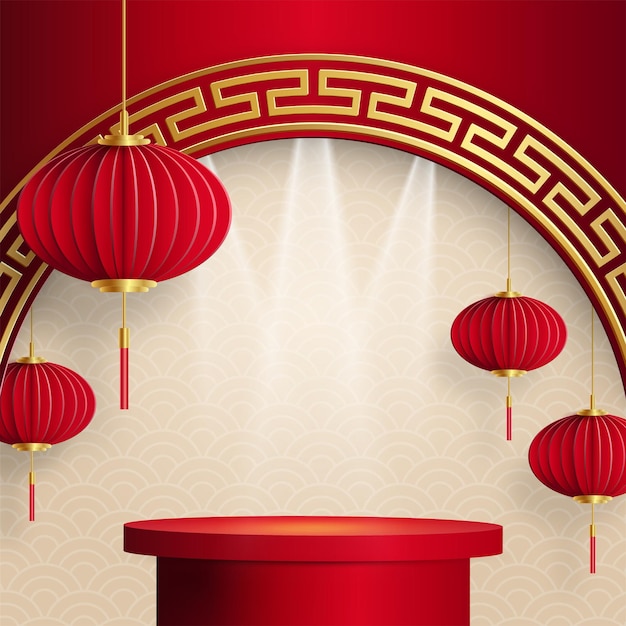Podium runde bühne im chinesischen stil, für chinesisches neujahr und festivals oder mitte herbstfest mit roter papierschnittkunst und handwerk auf farbigem hintergrund mit asiatischen elementen
