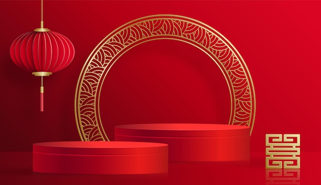Podium runde Bühne im chinesischen Stil, für chinesisches Neujahr und Festivals oder Mitte Herbstfest mit roter Papierschnittkunst und Handwerk auf farbigem Hintergrund mit asiatischen Elementen