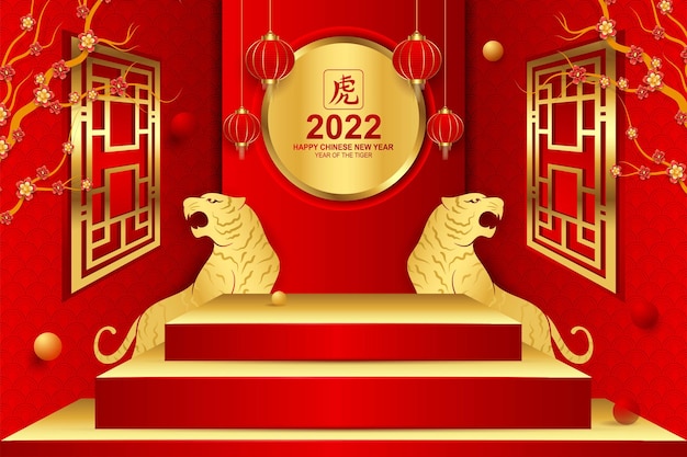 Podiumsbühne chinesisches Neujahr mit rotem und goldenem Farbdesign
