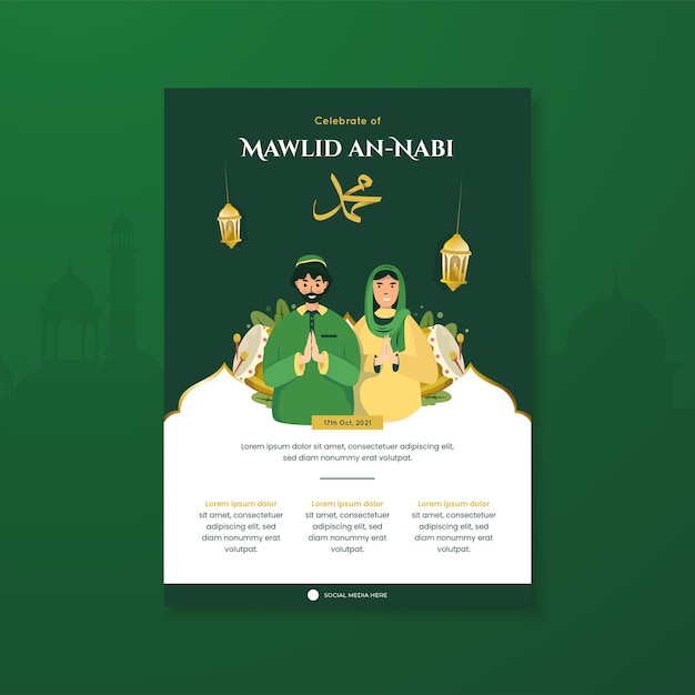 Poster mawlid an nabi