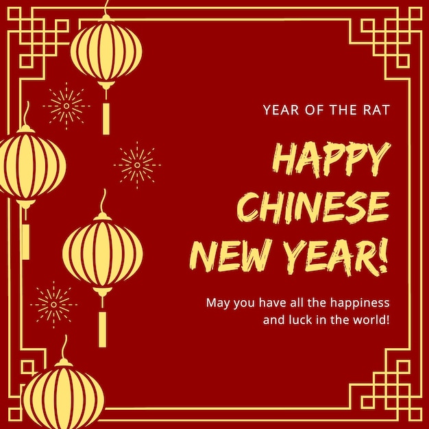 Poster mit rotem Hintergrund mit chinesischen Laternen und einem Text, der frohes Neujahr sagt