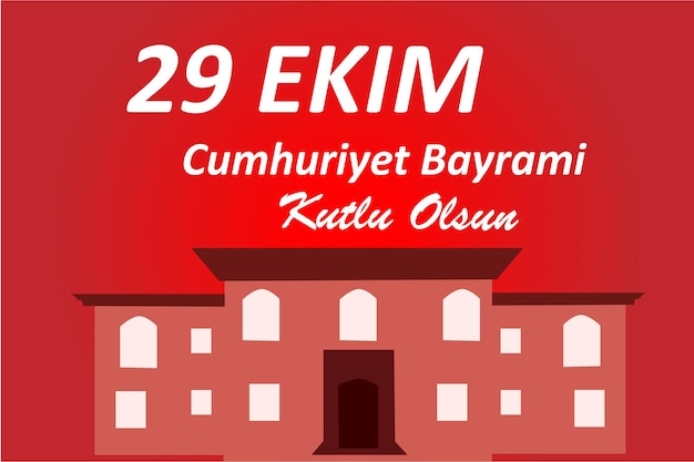 Präsidentenkomplex für die türkei ekim 29