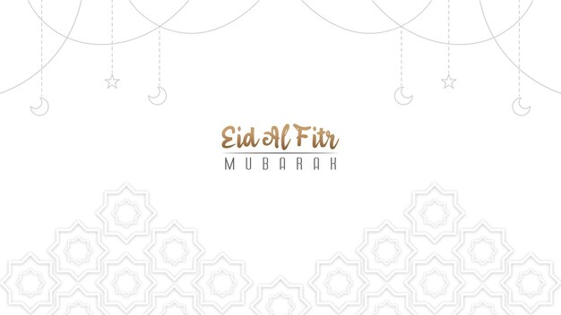 Premium-Luxus-Vektor-Design-Grüße zur Feier des Eid al-Fitr für Muslime auf der ganzen Welt