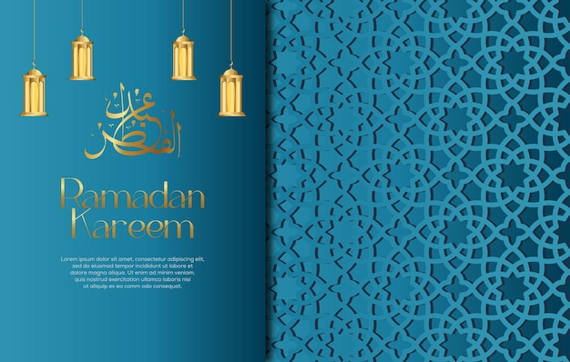 Premium-Vektor Islamischer Stil Ramadan Kareem und Eid Dekorativer Hintergrund