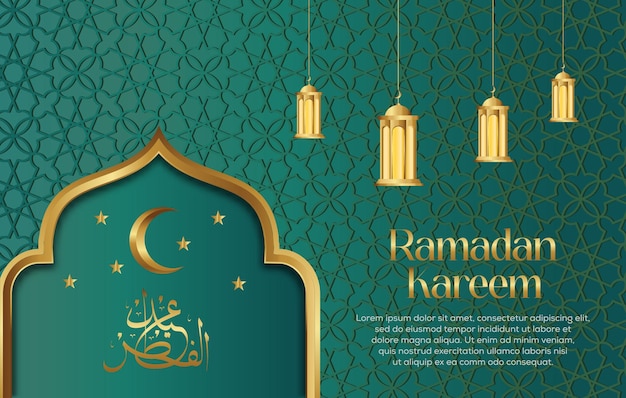 Premium-Vektor Islamischer Stil Ramadan Kareem und Eid Dekorativer Hintergrund