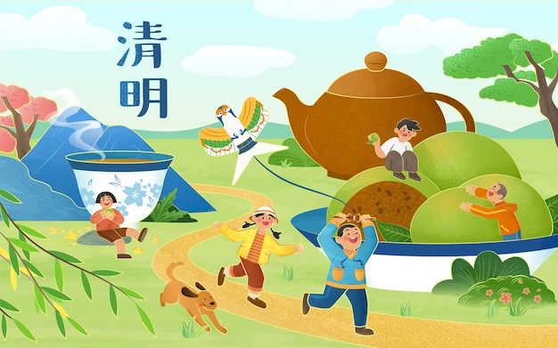 Qing-Ming-Festival-Plakat