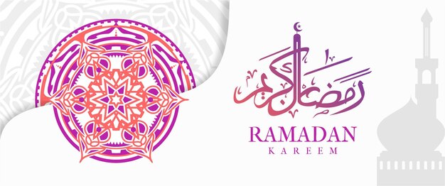 Vektor ramadan-banner-design mit arabischer mustergravur