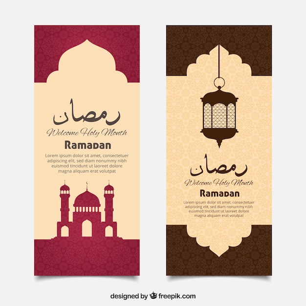 Vektor ramadan banner mit muslimischen elementen