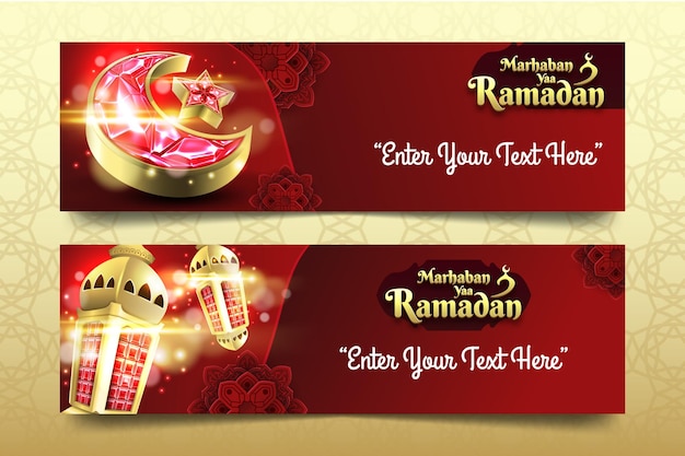 Ramadan-banner mit textraum