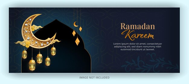 Vektor ramadan eid mond mit arabischer islamischer dekoration