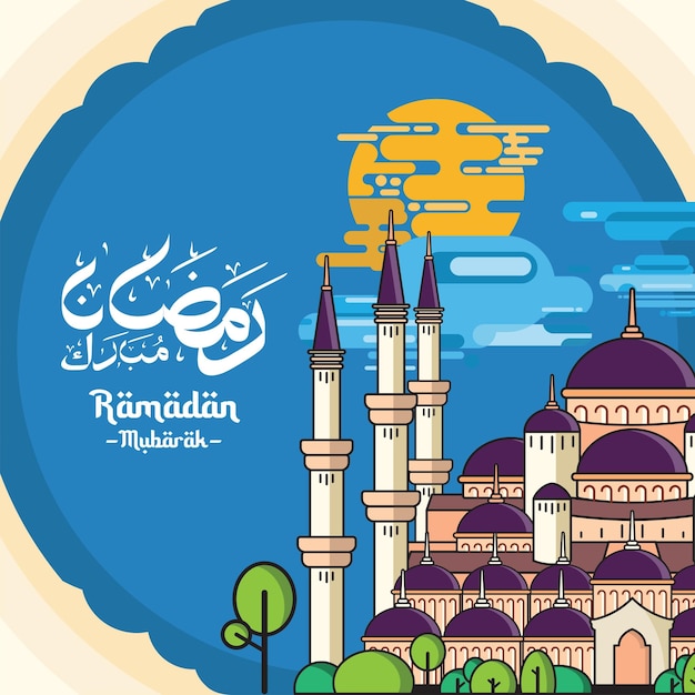 Ramadan-grüße mit flachem illustrationsstil