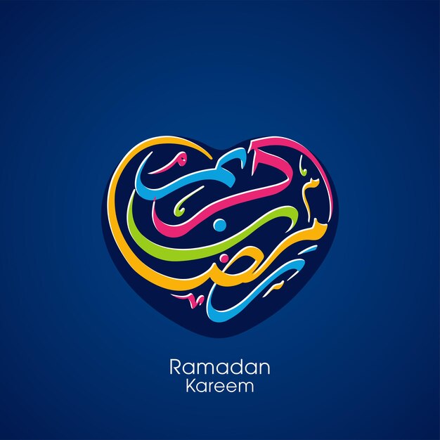 Ramadan-grußkarte mit aufwendiger arabischer kalligraphie