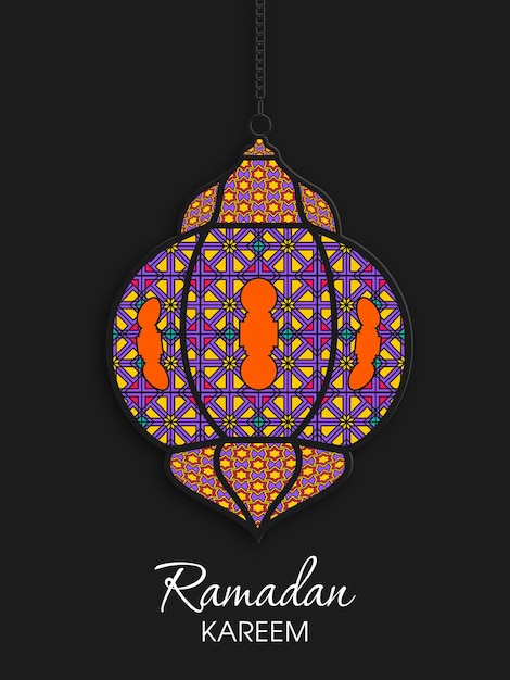 Ramadan-grußkarte zur feier des muslimischen gemeindefestes