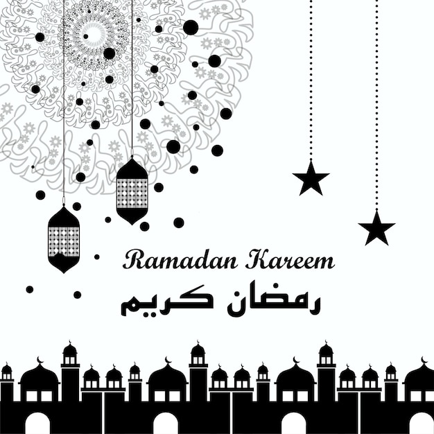 Ramadan-grußkarten-vektorillustration