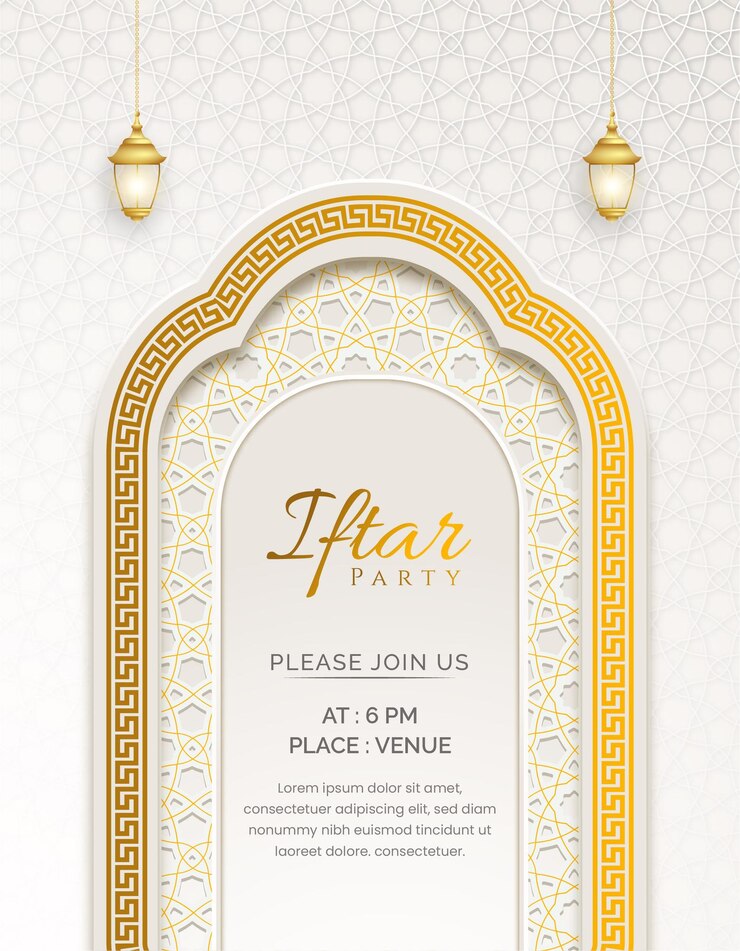 Ramadan-iftar-partyeinladungsschablonendesign mit dekorativem verzierungsmuster Free Vector