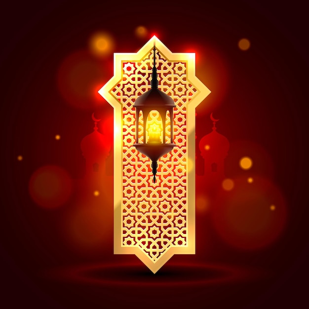 Ramadan Kareem-Abdeckung, Mubarak-Hintergrund, Schablonengestaltungselement, Vektorillustration